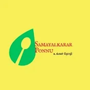 Samayalkarar Ponnu