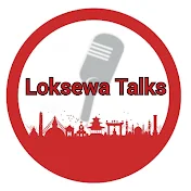 Loksewa Talks