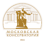 Moscow Conservatory