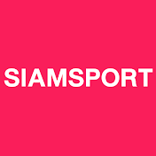 Siamsport