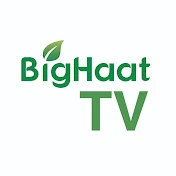 BigHaat TV