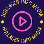 Hulageb  Info Media ሁለገብ ሚድያ