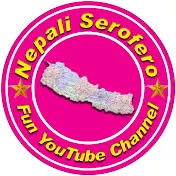 Nepali Serofero