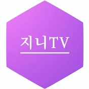 이향진(지니TV)