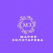 Мария Еринкова - Maria Erinkova Russian nails