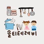 솔티테레비