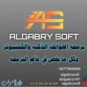 ALGABRY SOFT