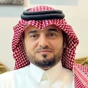 د.علي محمد الزهراني