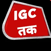 IGC TAK