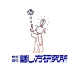 話し方研究所【公式】