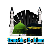 Tareekh - E - Islam Channel