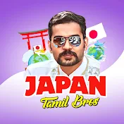 Japan Tamil Bros