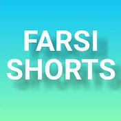 FARSI SHORTS