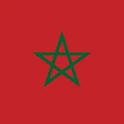 أمة المغرب