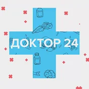 Доктор 24