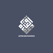 Afghan Dawah