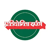 Pratiyogita Darpan Official