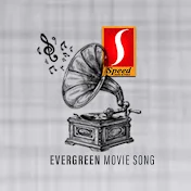 Evergreen Movie Songs