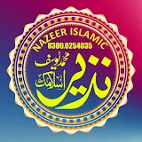 Nazeer Islamic