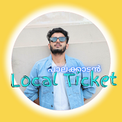 Palakkadan Local Ticket