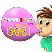 ChewingGum TV Odia