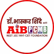 AiB PCMB