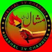 Mashal Tv Channel