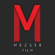 MEZGEB FILM | መዝገብ ፊልም