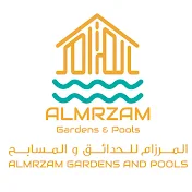 Almrzam gardens and pools