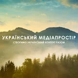 Український Медіапростір