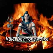 Kale Dev Tone Totke