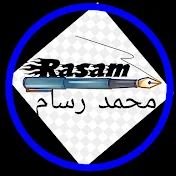 Mstr mohamed Rasam