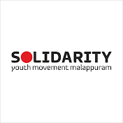 Solidarity Malappuram