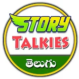 Story Talkies -Telugu