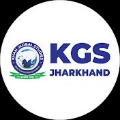 KGS Jharkhand Exams