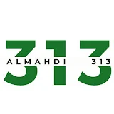 Almahdi313 Official