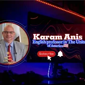 Karam American English انكليزى امريكى مع كرم