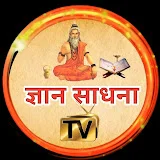 Gyan Sadhana TV