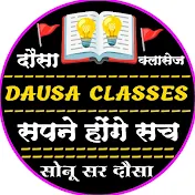 DAUSA CLASSES