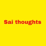 Sai thoughts in telugu