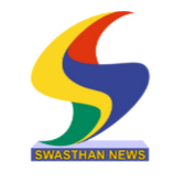 Swasthan News