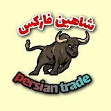 Persiantrade