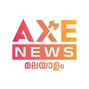 Axe News