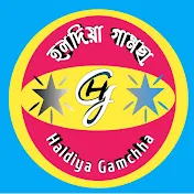 HALDIYA GAMCHHA