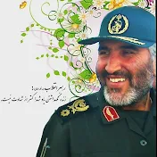 سردار شهید احمد کاظمی