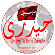 Haideri Network Pk