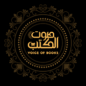 Voice of Books