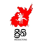 Preethi PRODUCTIONS