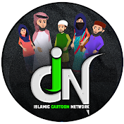 Islamic Cartoon Network