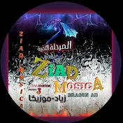 زياد موزيكا | ZiAD_MOSICA